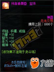 起源2最新爆料,神秘起源揭晓,全新爆料揭示游戏世界奥秘 第3张 起源2最新爆料,神秘起源揭晓,全新爆料揭示游戏世界奥秘 第3张