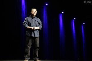 罗永浩被爆料了吗视频,揭秘背后真相与争议 第3张 罗永浩被爆料了吗视频,揭秘背后真相与争议 第3张