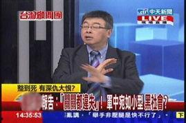 贵阳爆料新闻事件真相揭秘,真相大白,揭秘背后真相 第1张 贵阳爆料新闻事件真相揭秘,真相大白,揭秘背后真相 第1张