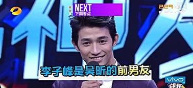 海哥最新爆料新闻直播回放,最新爆料新闻直播精彩回放  第1张