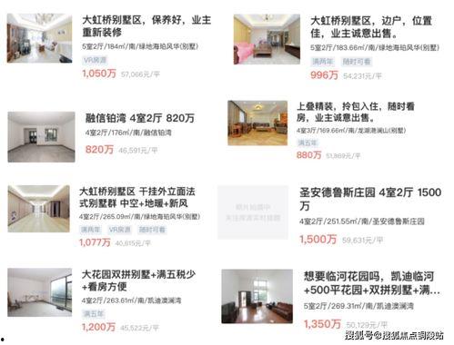 air3s最新爆料,揭秘全新智能手机的神秘面纱！  第3张