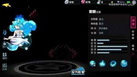 元婴语音爆料视频大全集,揭秘神秘世界背后的精彩故事 第1张 元婴语音爆料视频大全集,揭秘神秘世界背后的精彩故事 第1张