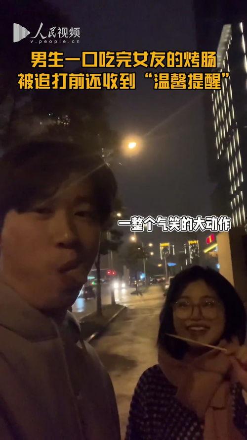 男被口视频在线观看,男性被口视频的隐秘世界  第2张