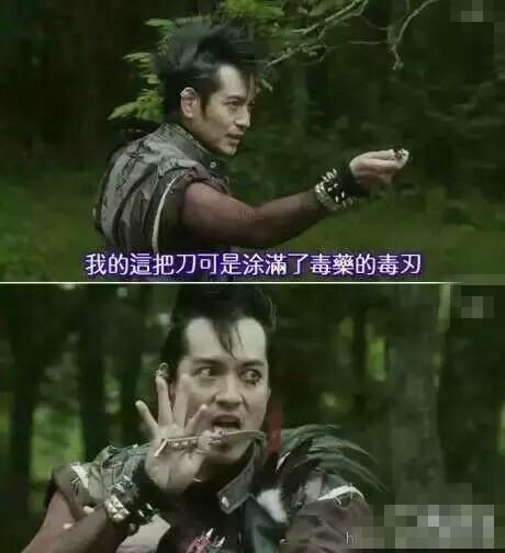 刘大锤最新爆料盘点视频,盘点最新爆料视频精彩瞬间  第3张